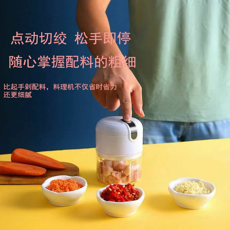 Mini Electric Garlic Chopper USB Mini Food Chopper Portable Food Chopper Cordless Wireless Rechargeable Chili Garlic Small Meat Rechargeable Food Chopper